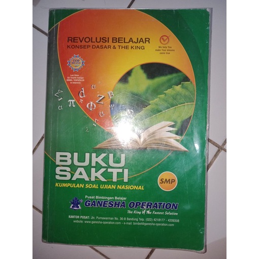PRELOVED BUKU SAKTI GANESHA OPERATION (GO) SMP KUMPULAN LATIHAN SOAL - HARGA MURAH
