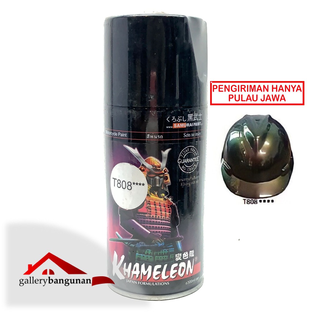 Samurai Khameleon T808**** K-4 | Pilok Samurai | Pilox Samurai | Bunglon