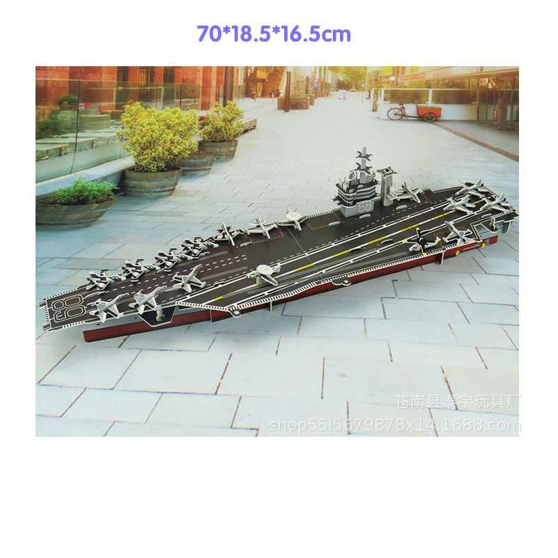 Puzzle 3d BIG SIZE | AIRCRAFT CARRIER NIMITZ | Mainan Kapal Laut - Pazel Kapal