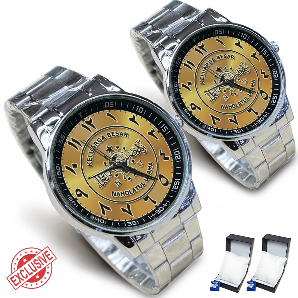 Jam Tangan Rantai Couple Nahdlatul Ulama - NU Motif 2 (Keren)