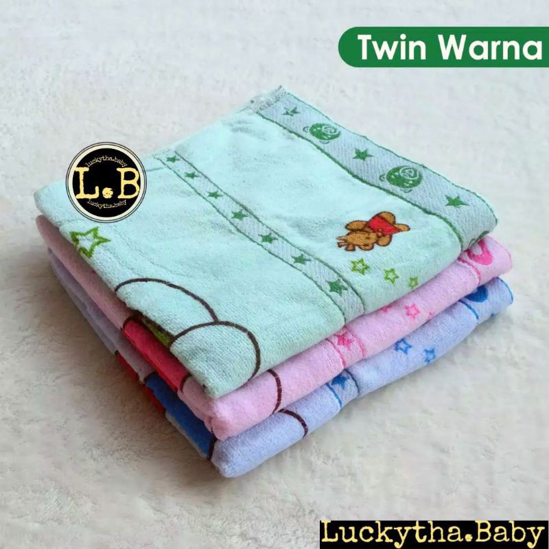 (Twin warna) handuk bayi / handuk baby twin / handuk anak-anak / handuk twin Warna