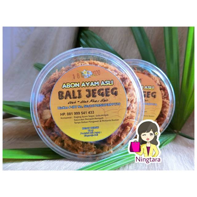 ABON AYAM ASLI BALI JEGEG RASA ORIGINAL