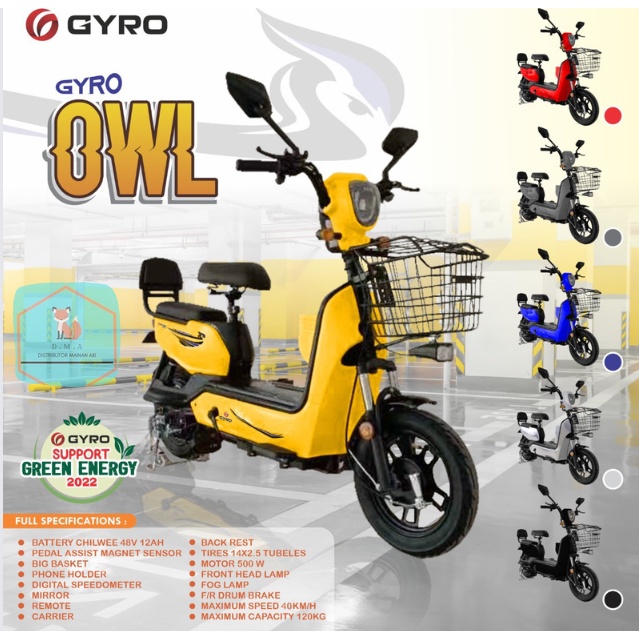 Sepeda Listrik Gyro OWL
