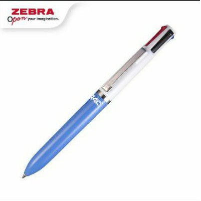 

2 PCS Pulpen 4 warna zebra A4C