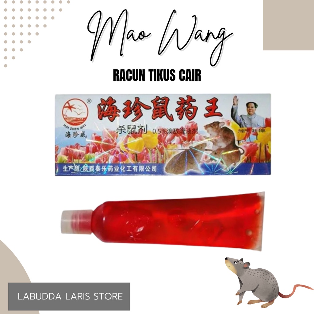 Racun Tikus Cair Original Merk Mao Wang Obat Tikus Cair Anti Bau Mati Kering Racun Tikus Ampuh 2M Ho