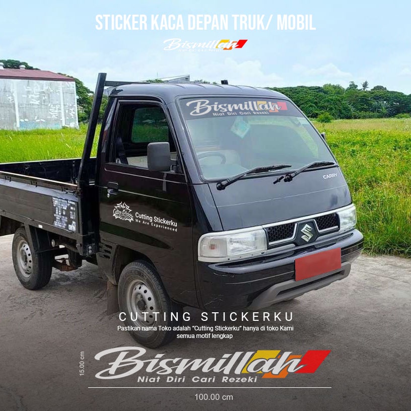 Cutting Stiker Bismillah Tipografi Variasi Kaca Depan Mobil Pick Up Sticker Timbul Keren Nyala Dasbor Body Kabin Depan Belakang Hologram Reflective Tahan Air Bodi Samping Nama Scoopy Vario Beat NMAX PCX Vespa Aesthetic Pickup Anime Windshield Kustom Modif