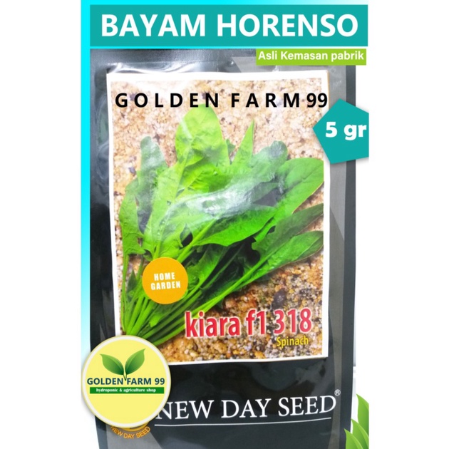 Promo Benih bayam horenso jepang KIARA F1 318 Spinach New day seed Diskon