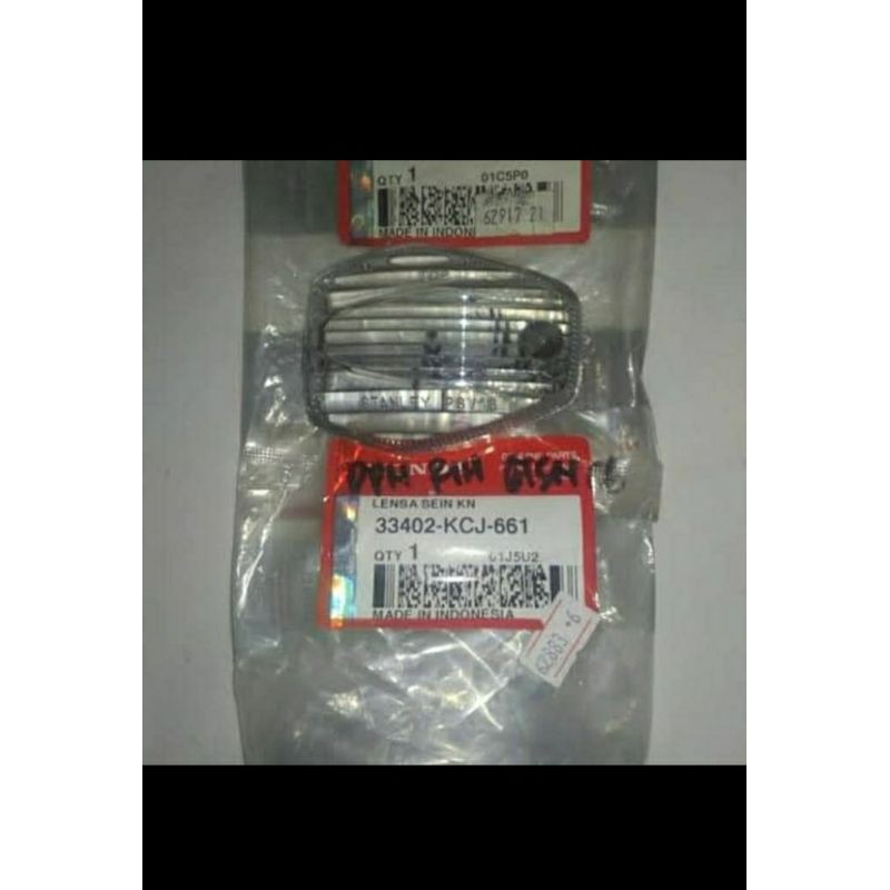 Mika sen depan kanan kiri Tiger revo original