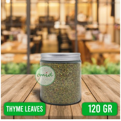 

Thyme Leaves | Rempah Daun Thyme - 120gr [ Glass Jar Packaging ]