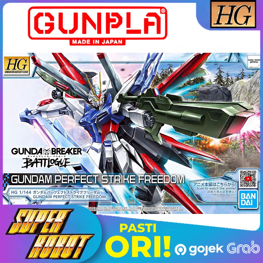 BANDAI HG Gundam Perfect Strike Freedom - Gundam Breaker Battlogue
