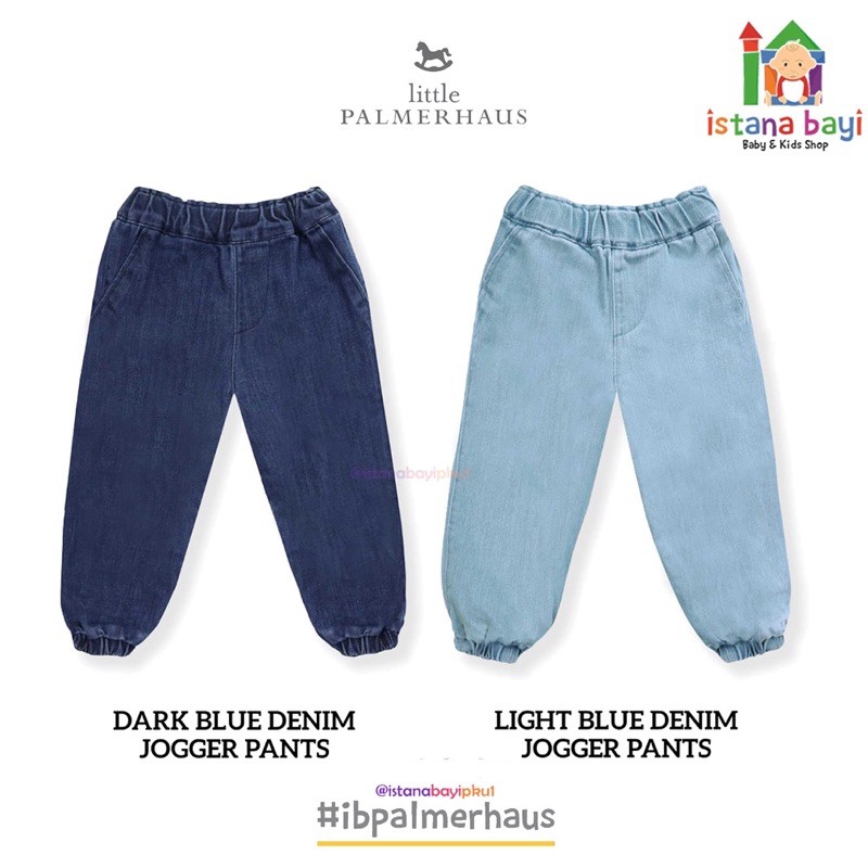 LITTLE PALMERHAUS KIDS DENIM JOGGER/CELANA JOGGER ANAK