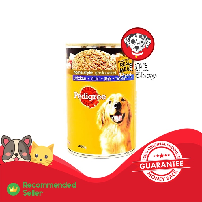 MAKANAN ANJING PEDIGREE CHICKEN 400GR