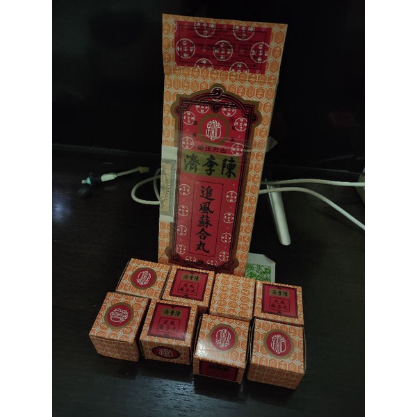 so hap wan/ so hap po liong exp 14/01/2025