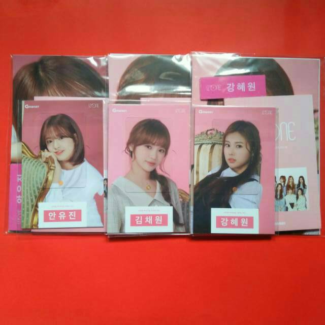 IZ*ONE GMarket Giftcard