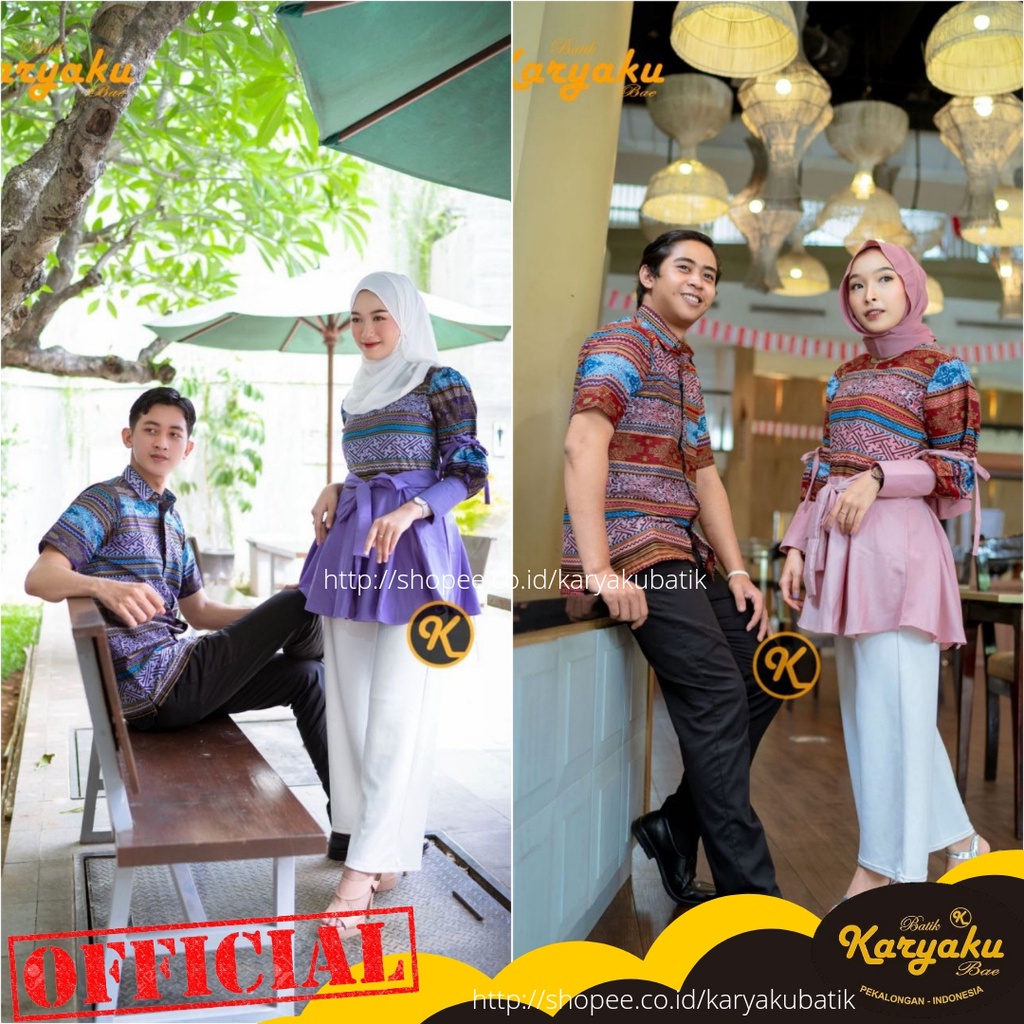 Baju Couple Pasangan Terbaru 2021 Batik Gamis Kebaya Kapel Keluarga Suami Istri Batik Kondangan