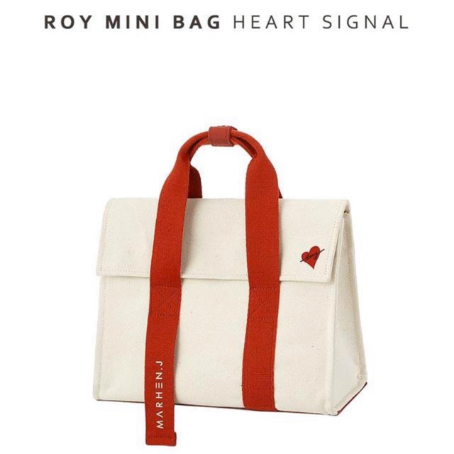 Marhen J Roy Heart Mini (SALE ORI)