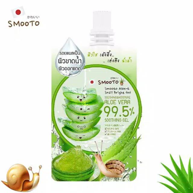 Smooto Aloe E-snail Bright Gel