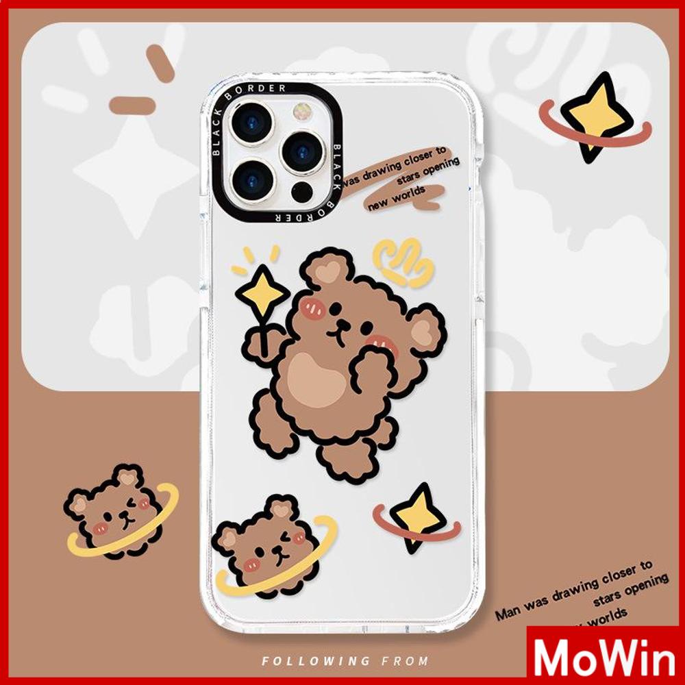 Soft Case Silikon Transparan Tebal Shockproof Motif Brown Bear Untuk iPhone 13 Pro Max 12 Pro Max 11 7 Plus