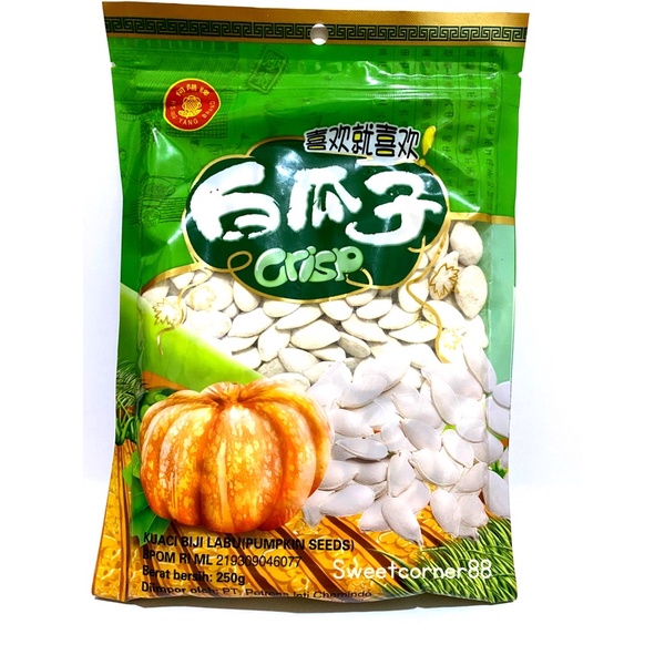 

KUACI BIJI LABU PUMPKIN SEEDS 250GR/CAMILAN IMLEK