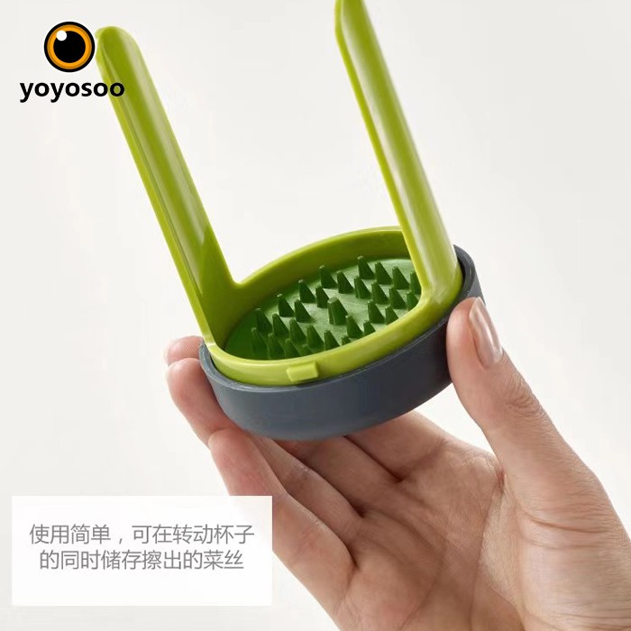 SERUTAN SPIRAL - HAND HELD SPIRALIZER - PASTA MAKER - PARUTAN MINI