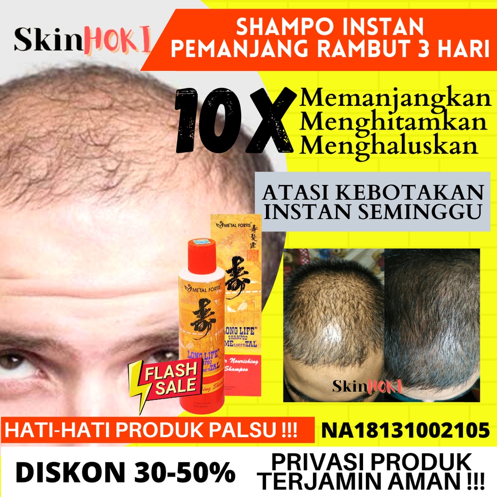 SAMPO METAL PEMANJANG RAMBUT SHAMPOO METAL 60ML PENUMBUH RAMBUT BOTAK ORIGNAL BPOM