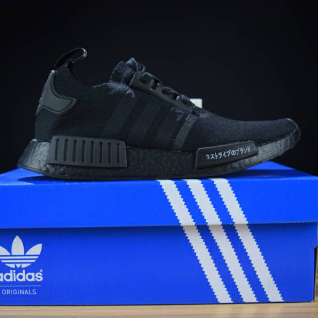 nmd r1 pk japan boost