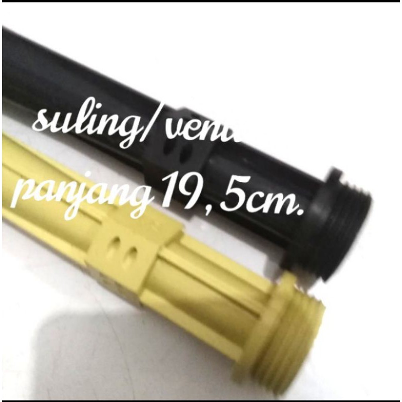 SULING MATA JET PUMP / VENTURY MATAJET PAM  PENDEK DAB SHIMIZU POMPA AIR.