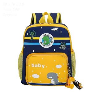 ransel anak tas sekolah anak dinosaurus tyrannosaurus it’s baby fashion tas SD PAUD TK dinosaurus