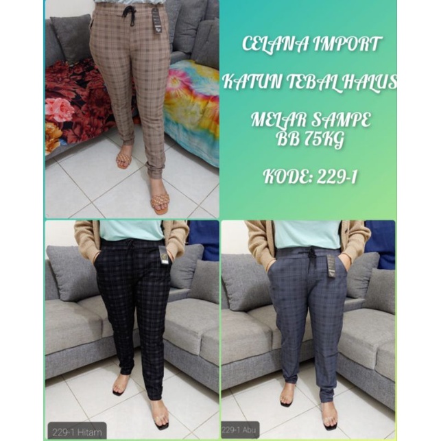 NEW CELANA KOTAK 229-1 IMPORT / CELANA MURAH / CELANA IMPORT MURAH