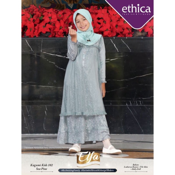 new sarimbit ethica 2022