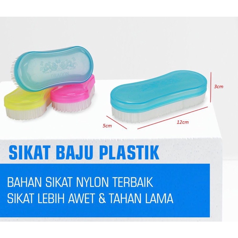 SIKAT BAJU PLASTIK / SIKAT PEMBERSIH SERBAGUNA / SIKAT MURAH / SIKAT PLASTIM MURAH