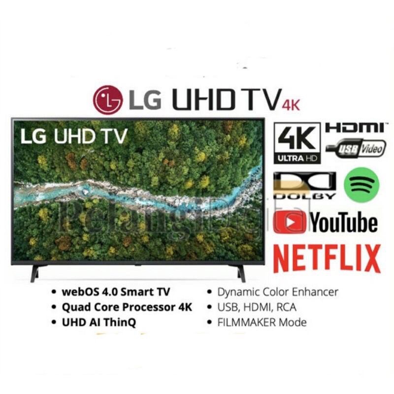 TV LG 4K UHD TV 55UP7750PTB 55 Inch 55UP7750 Smart Magic Remote AI ThinQ