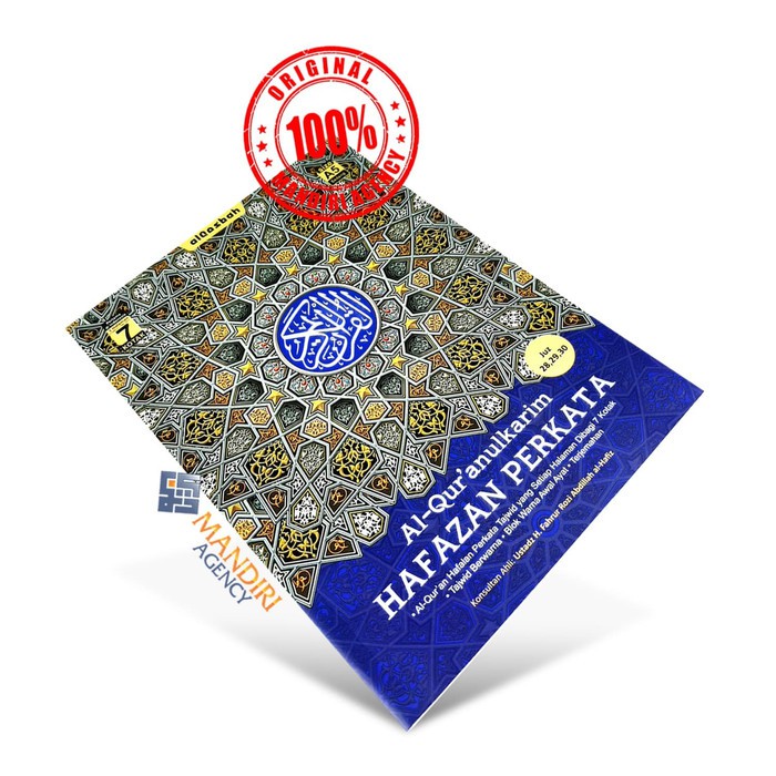Al-Quran HAFAZAN A5 SC Perkata Terjemah Juz 28 29 30