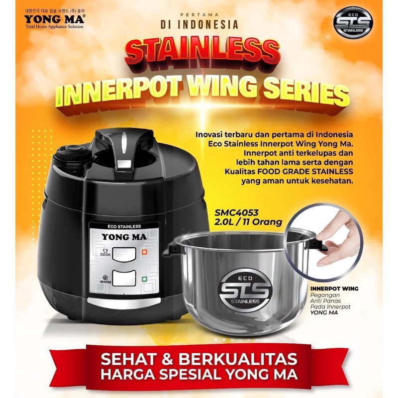 YongMa/Yong Ma/Magic Com/ Magiccom Stainless 2.0liter SMC 4053