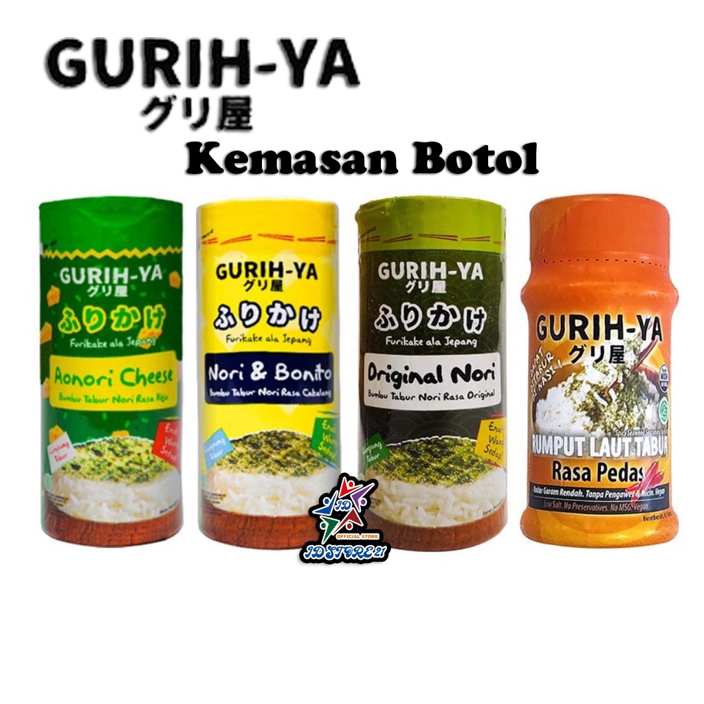 Gurihya BOTOL / Gurih-ya original / Gurih-ya abon rumput laut original 45gr mpasi