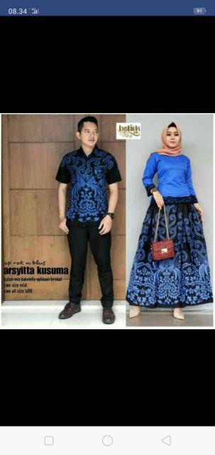 Gamis Batik Manggar, Padi,sekar,cantik,kubis,kipas,daun,kupu,nadine,gendis