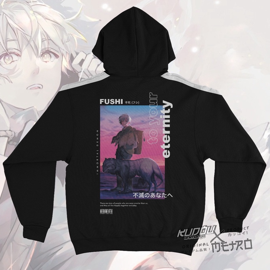 Sweater Stripe Fushi To Your Eternity Anime Manga Unisex