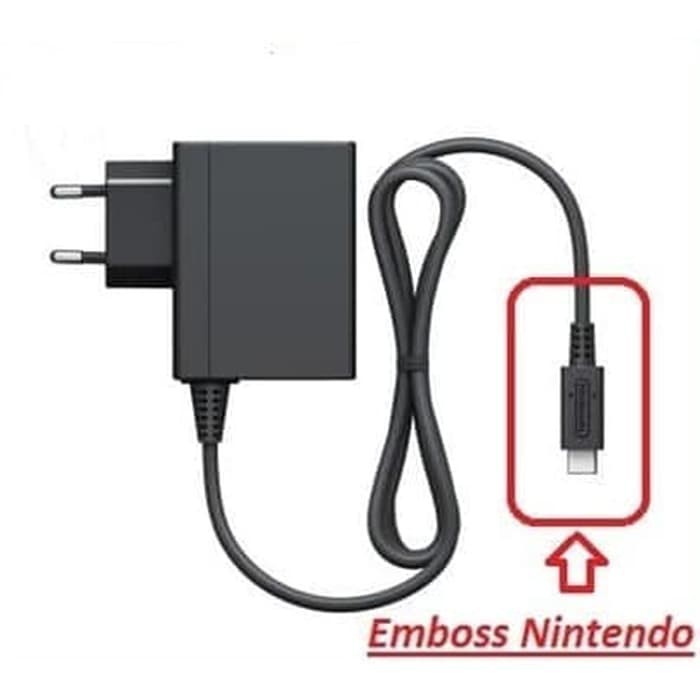 does nintendo switch come with an ac adapter