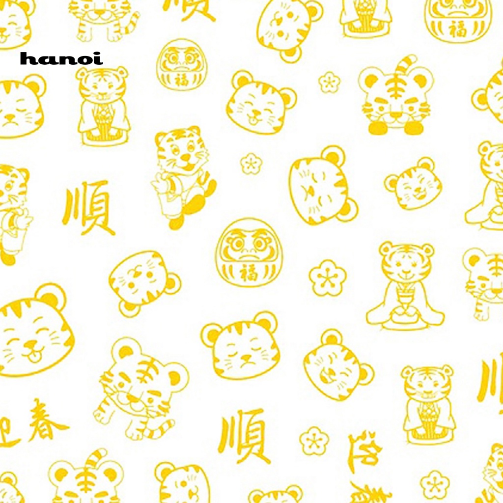 Han 1 Lembar Stiker Kuku Motif Kartun Harimau Untuk Nail Art