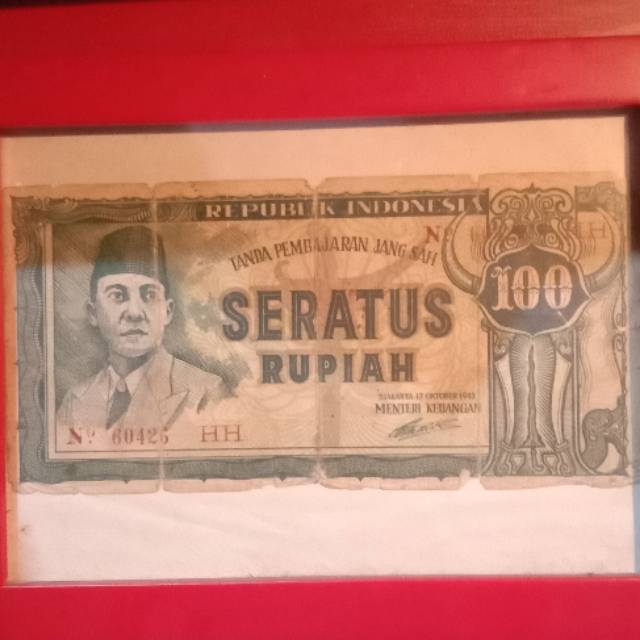 Uang seratus rupiah tahun 1945