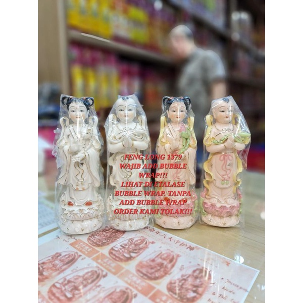 Rupang Pendamping Guan Yin / Avalokitesvara Keramik Premium 8 Inch