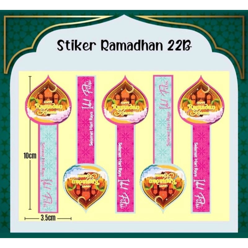 

(1pcs) stiker toples lebaran | stiker segel | sticker idul fitri