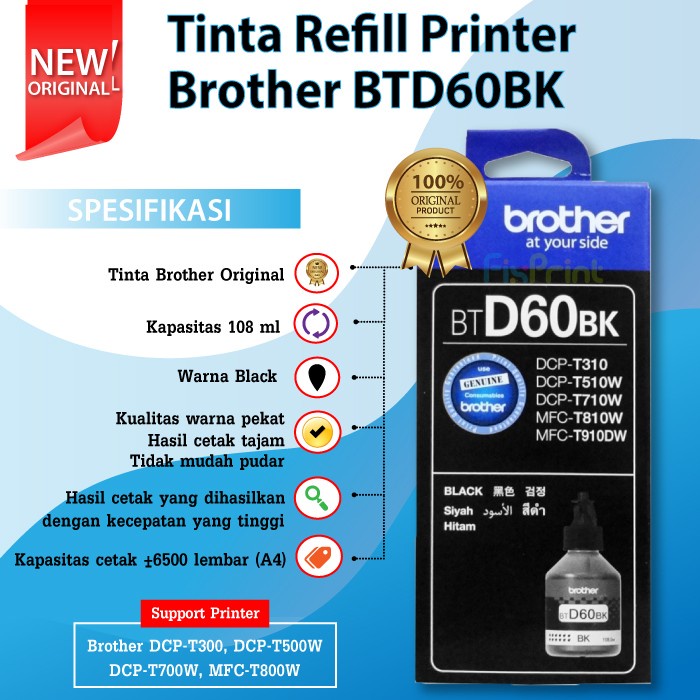 Tinta Brother Brother D60bk D60 BT5000 BT6000 Refill DCP-T220 T420W T720DW DCP-T310 DCP-T510W DCP-T710W MFC-T810W MFC-T910DW DCP-T220 DCP-T420W  DCP-T520W DCP-T720DW DCP-T820DW DCP-T920DW