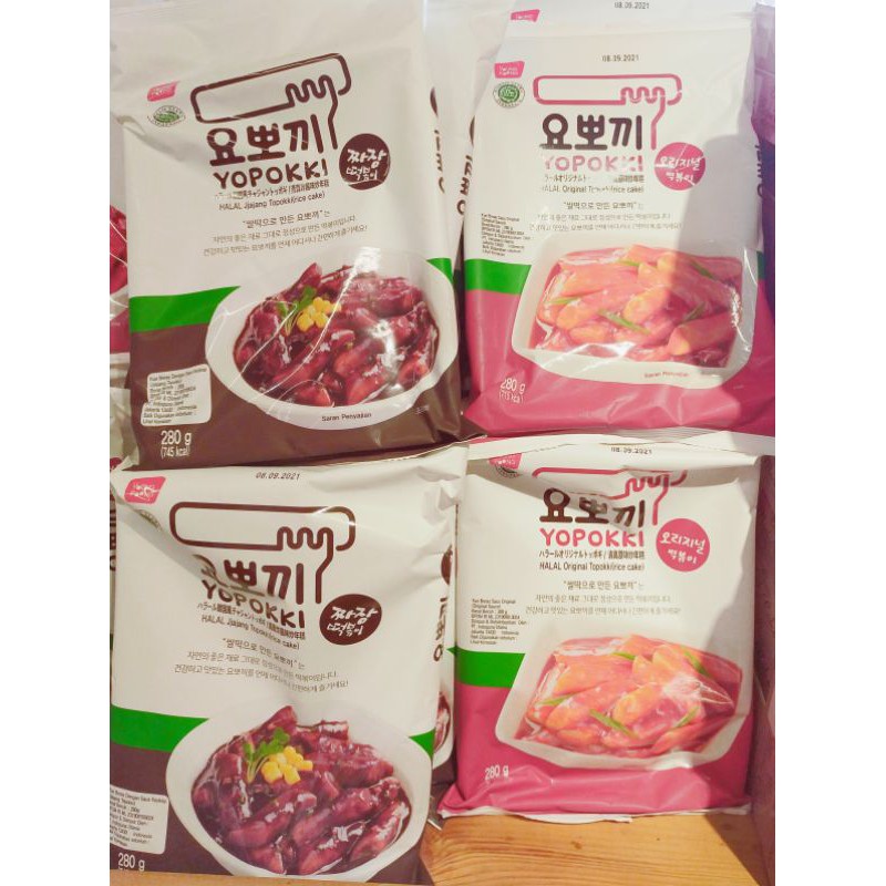

Makanan Impor Korea. Yopokki. Topoki. Tersedia Harga Grosir