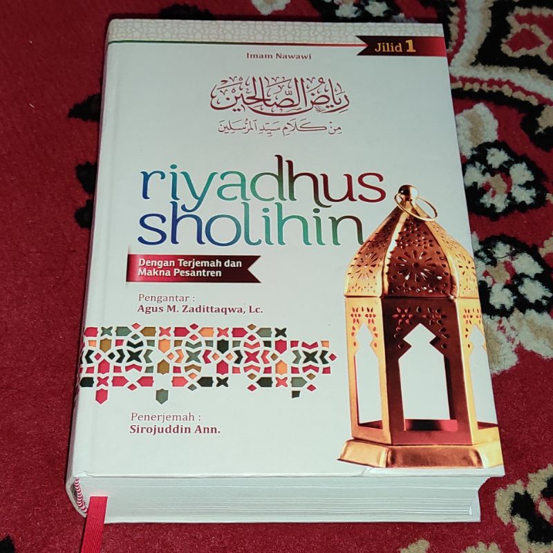 Riyadhus sholihin terjemah dan makna lengkap makna pesantren