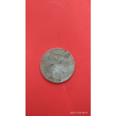 koin kuno 10 sen tahun 1954