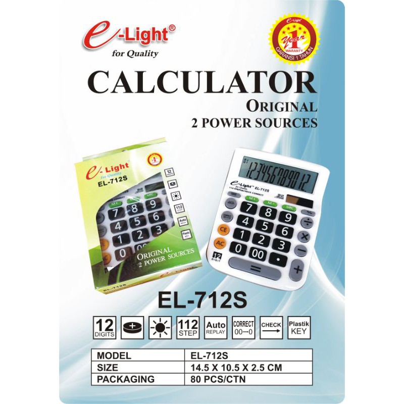 

Calculator / kalkulator E-Light EL-712S
