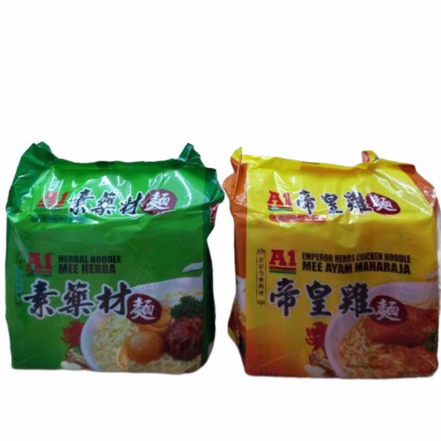 A1 Instant Noodle Rasa Ayam, Herbal 90gr