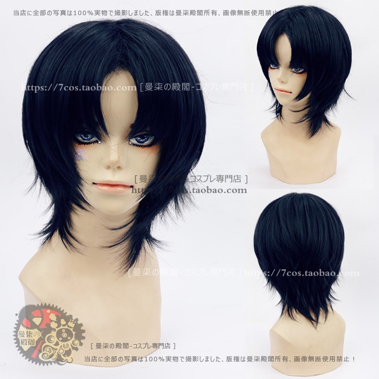 Costume Halloween Kostum Pesta WIG COSPLAY SONGTASTE IDOLISH7 IORI IZUMI