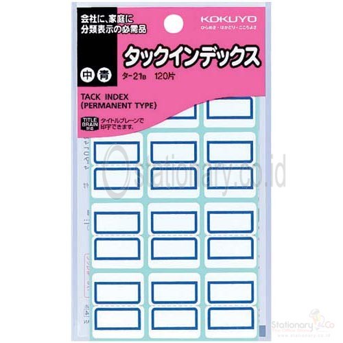 

Tack Index kokuyo T-21 promo